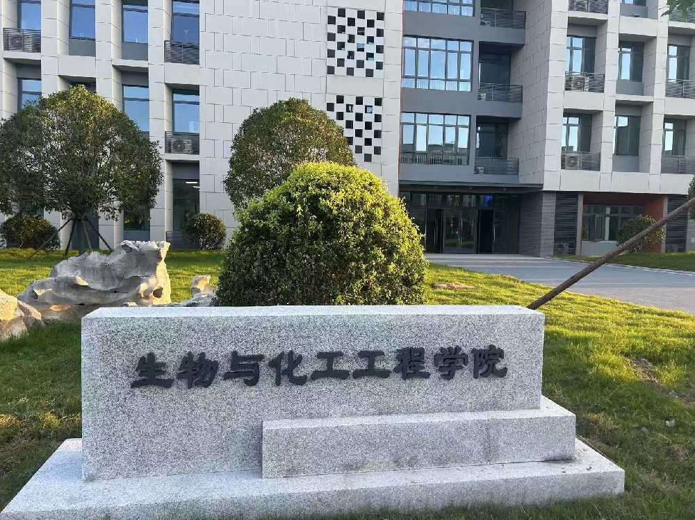 黄石市扬州职业大学体育场高杆灯项目