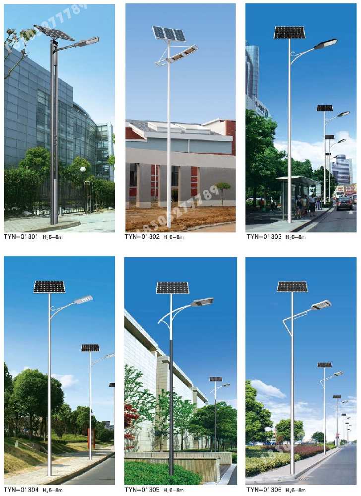 黄石市市政道路太阳能路灯